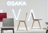 Кресло Osaka, 2815FR