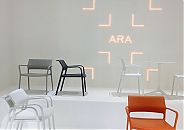Кресло Ara Lounge