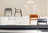 Кресло Ara Lounge
