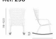 Комплект полозьев для кресла-качалки Folio, 4029800000